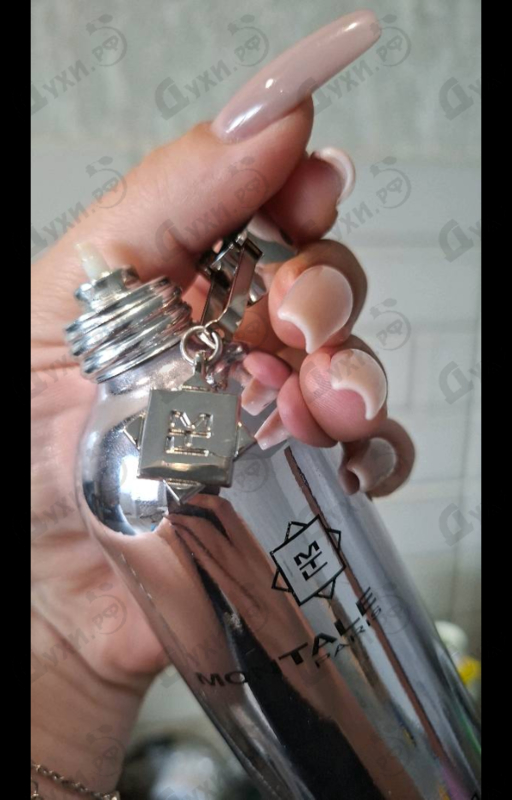 Купить Vanilla Extasy от Montale