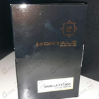 Духи Vanilla Extasy от Montale