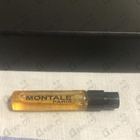 Отзывы Montale Vanilla Extasy