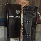 Духи Wild Pears от Montale