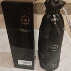 Духи Wild Pears от Montale