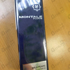 Духи Wild Pears от Montale