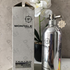Отзывы Montale Wild Pears