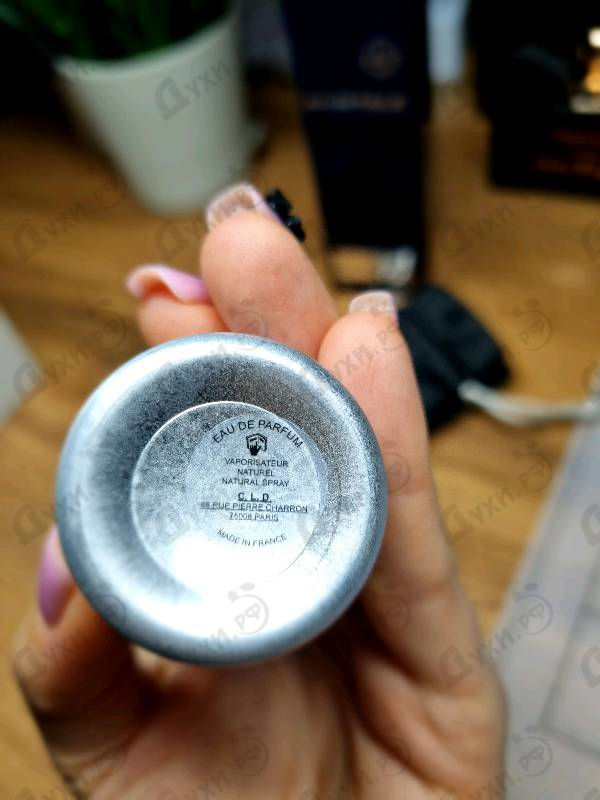 Парфюмерия Wild Pears от Montale