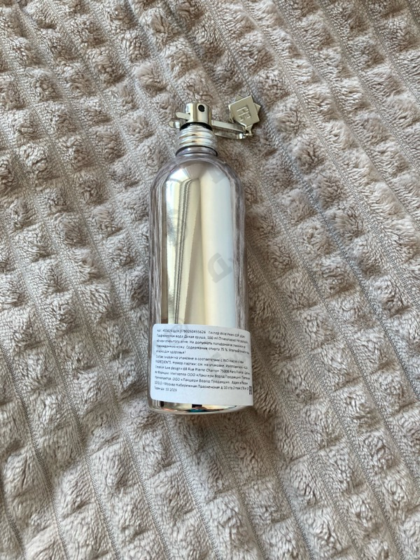 Парфюмерия Montale Wild Pears