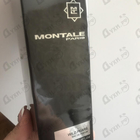 Отзыв Montale Wild Pears