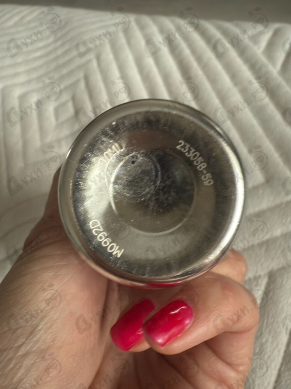 Отзывы Montale Wild Pears