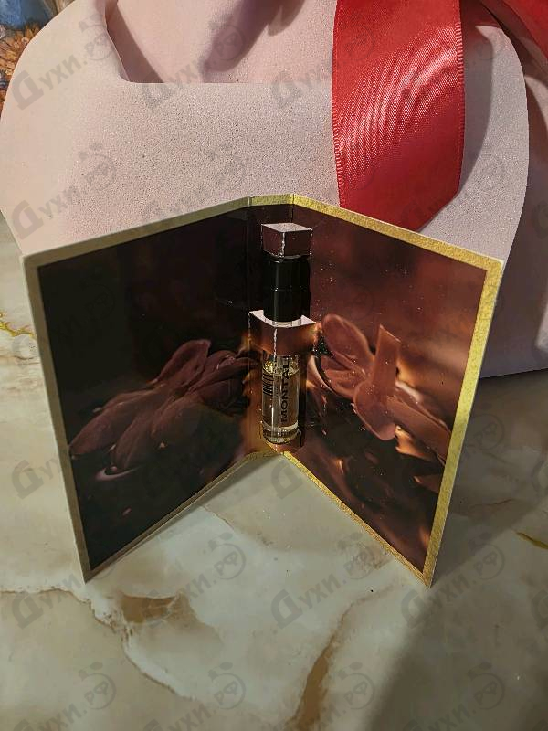 Парфюмерия Montale Wild Pears