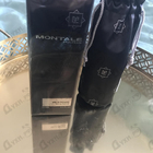 Отзывы Montale Wild Pears