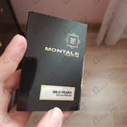 Духи Wild Pears от Montale