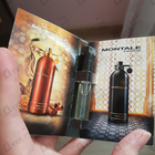 Отзывы Montale Wild Pears