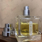 Парфюм The Different Company Sel De Vetiver