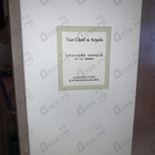 Отзыв Van Cleef & Arpels Orchidee Vanille