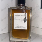 Отзыв Van Cleef & Arpels Orchidee Vanille