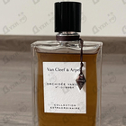 Отзыв Van Cleef & Arpels Orchidee Vanille