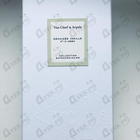 Духи Orchidee Vanille от Van Cleef & Arpels