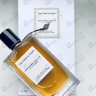 Духи Orchidee Vanille от Van Cleef & Arpels