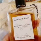 Парфюм Van Cleef & Arpels Orchidee Vanille