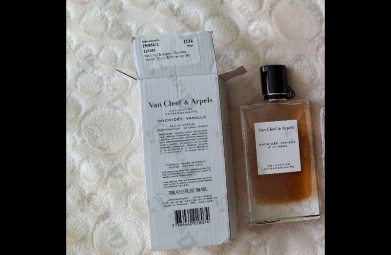 Купить Van Cleef & Arpels Orchidee Vanille