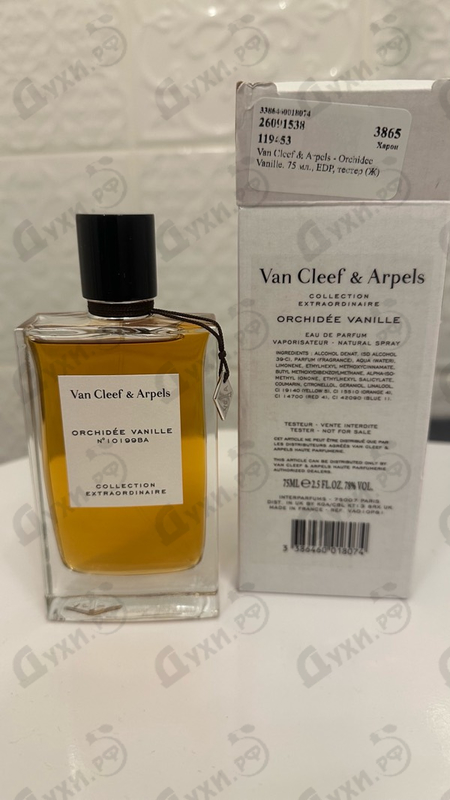 Духи Orchidee Vanille от Van Cleef & Arpels