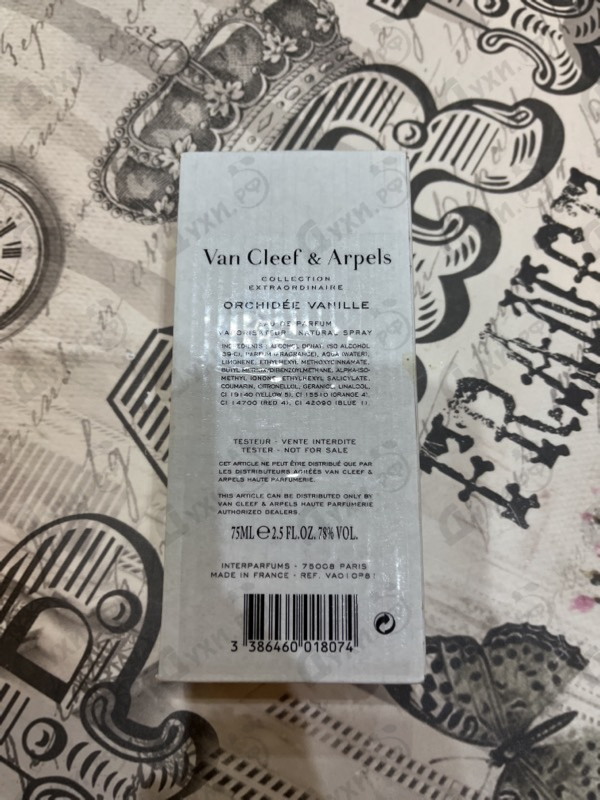 Парфюм Van Cleef & Arpels Orchidee Vanille Парфюмерия Orchidee Vanille от Van Cleef & Arpels