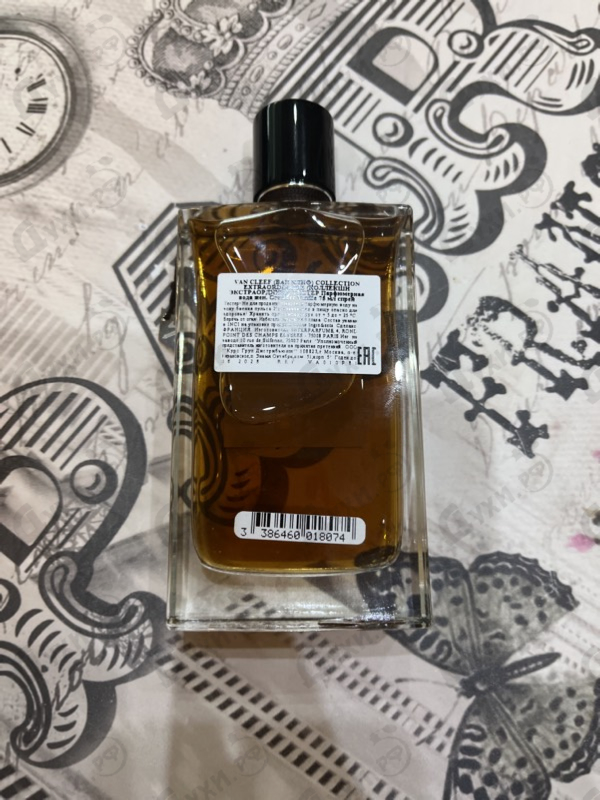 Отзывы Van Cleef & Arpels Orchidee Vanille Парфюмерия Orchidee Vanille от Van Cleef & Arpels