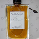 Духи Orchidee Vanille от Van Cleef & Arpels