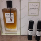 Отзыв Van Cleef & Arpels Orchidee Vanille