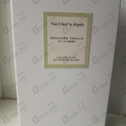 Отзыв Van Cleef & Arpels Orchidee Vanille