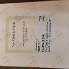 Отзыв Van Cleef & Arpels Orchidee Vanille