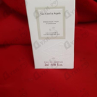 Отзыв Van Cleef & Arpels Precious Oud