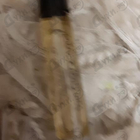 Духи Precious Oud от Van Cleef & Arpels