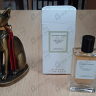 Духи Precious Oud от Van Cleef & Arpels