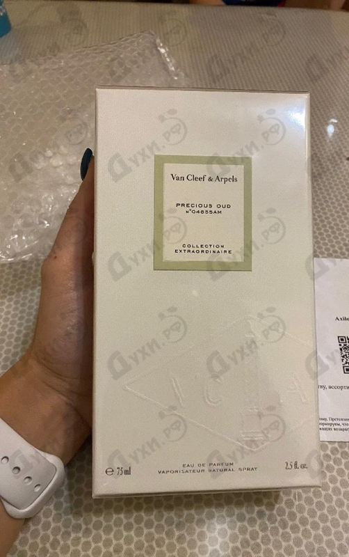 Купить Van Cleef & Arpels Precious Oud