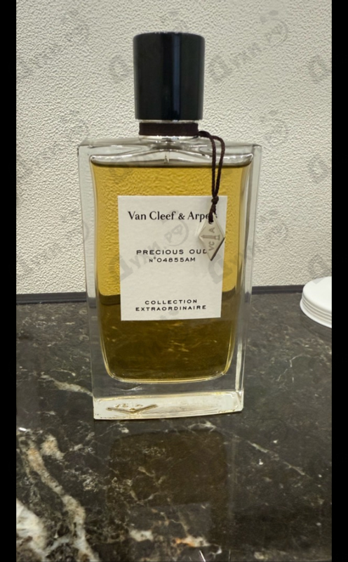 Купить Van Cleef & Arpels Precious Oud