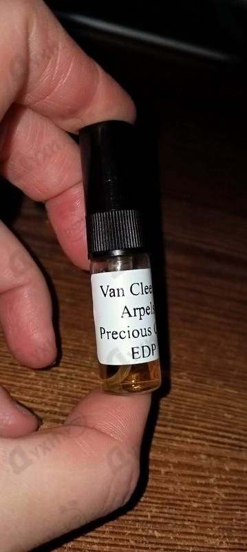 Купить Precious Oud от Van Cleef & Arpels