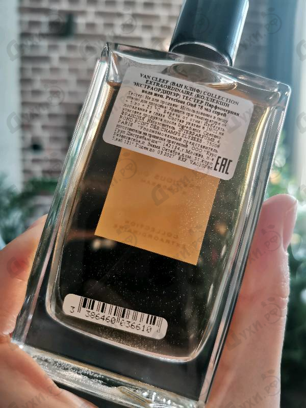 Отзыв Van Cleef & Arpels Precious Oud Парфюмерия Precious Oud от Van Cleef & Arpels