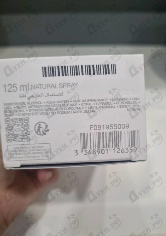 Купить Homme Cologne от Christian Dior