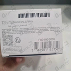 Отзывы Christian Dior Homme Cologne