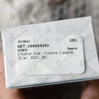 Отзывы Christian Dior Homme Cologne