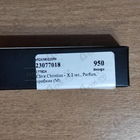 Отзывы Clive Christian X