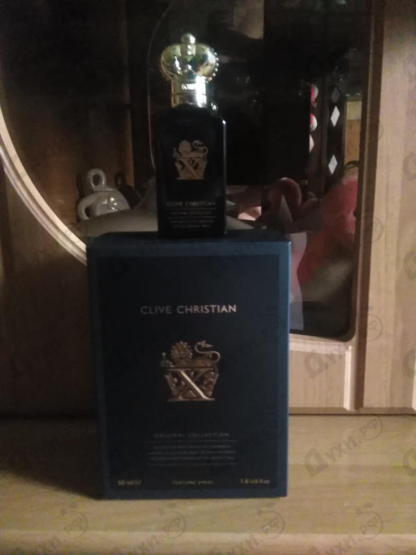 Отзыв Clive Christian X