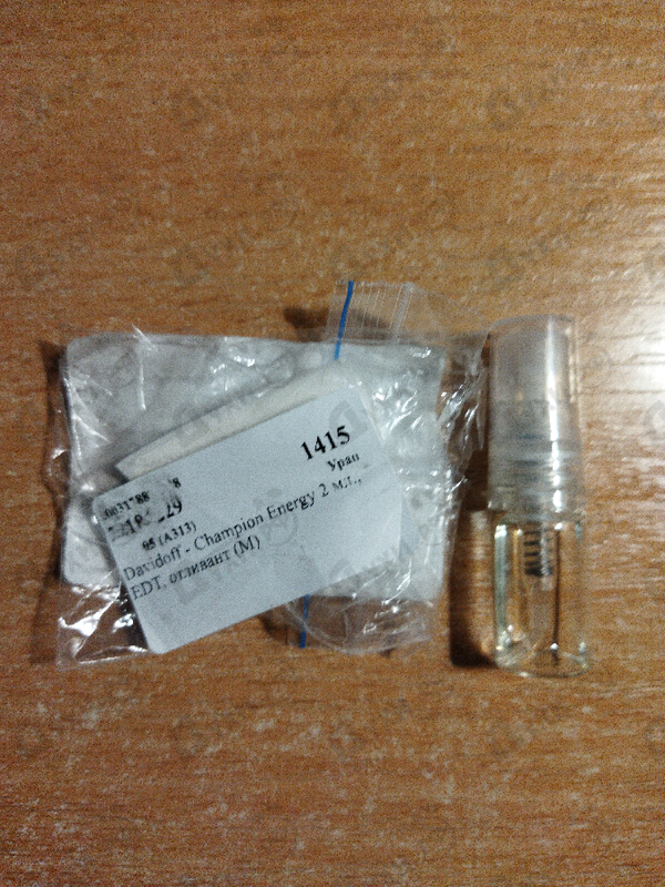 Купить Champion Energy от Davidoff