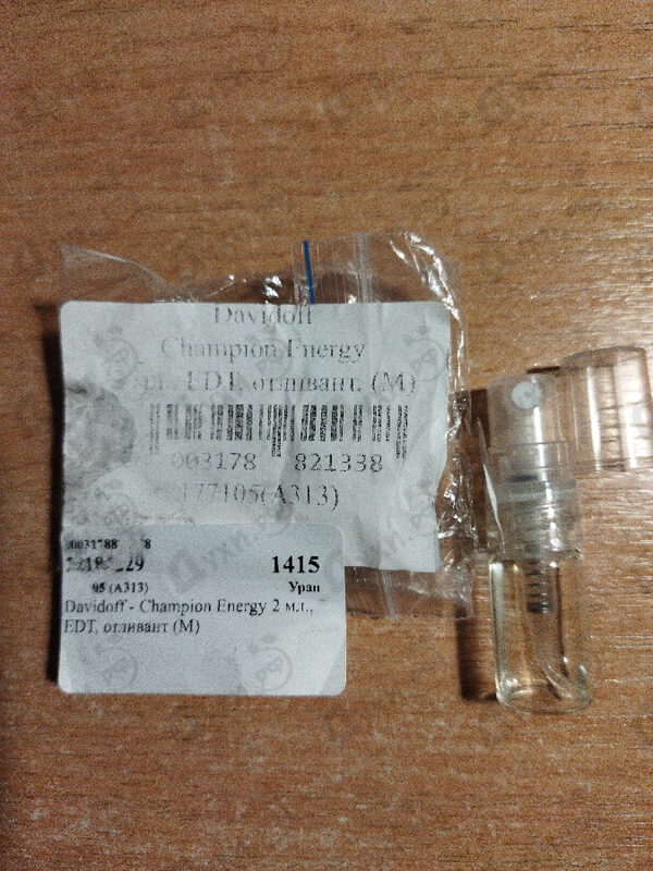 Духи Champion Energy от Davidoff