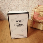 Отзыв Chanel 19 Poudre