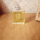 Отзыв Chanel 19 Poudre