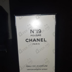 Парфюм Chanel 19 Poudre