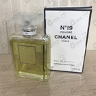 Отзыв Chanel 19 Poudre
