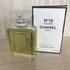 Парфюмерия Chanel 19 Poudre