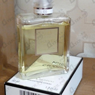 Отзыв Chanel 19 Poudre